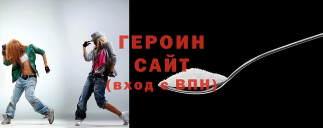 хмурый Богородицк